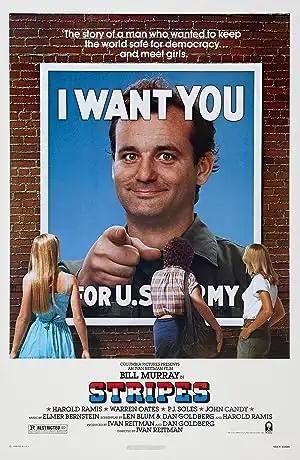 فيلم Stripes 1981 مترجم